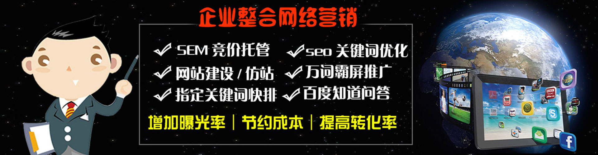 静宁朋友圈信息流
