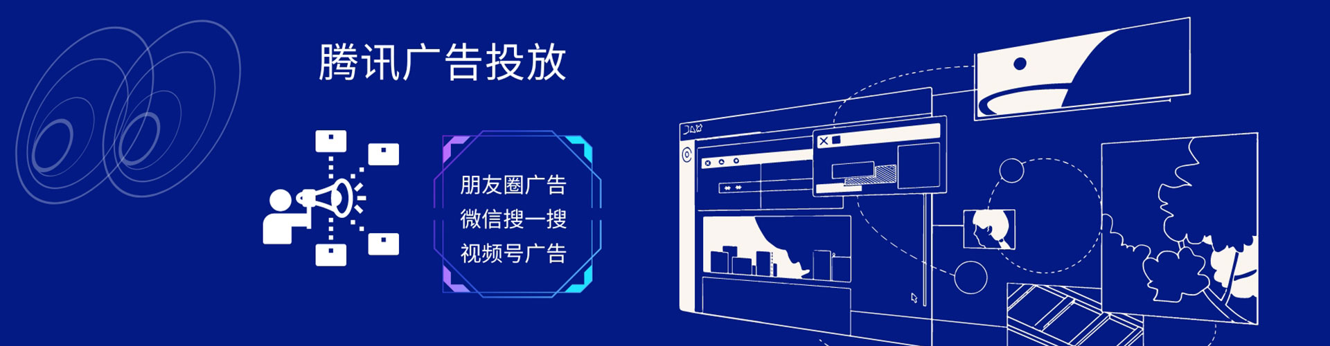 静宁竞价开户